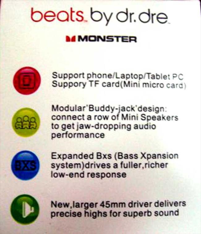 ลำโพง beatbox size 60x60x50 mm เสียงดี ไม่แตก - ร้าน maskhair,ครีมหมัก ...